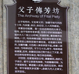 千岛湖文渊狮城有什么好玩的 千岛湖文渊狮城在哪儿 千岛湖文渊狮城有什么好玩的 千岛湖文渊狮城在哪儿