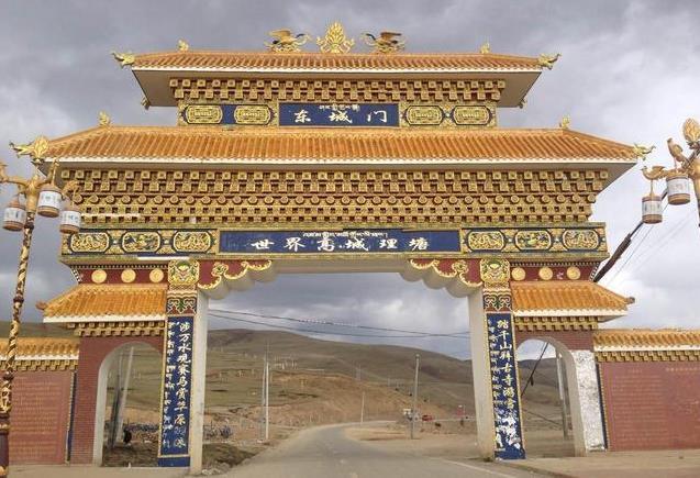 去西藏旅游住哪里比较好 去西藏旅游住哪里比较好