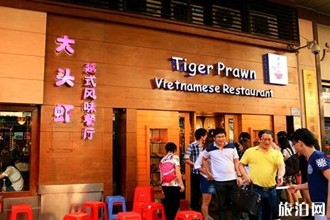 在广州应该吃什么 广州本地美食推荐 在广州应该吃什么 广州本地美食推荐