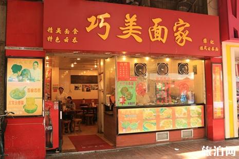 在广州应该吃什么 广州本地美食推荐 在广州应该吃什么 广州本地美食推荐