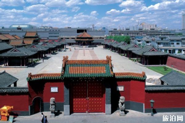 沈阳故宫博物院门票多少钱+优惠政策 沈阳故宫博物院门票多少钱+优惠政策