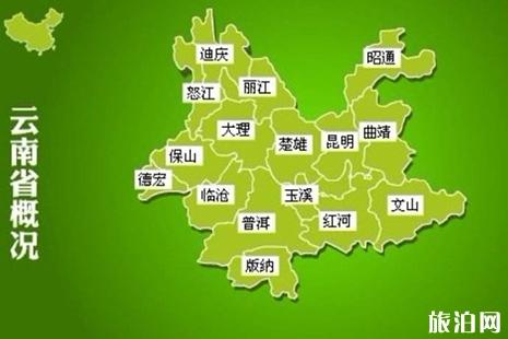 去大理玩你该知道这些攻略 去大理玩你该知道这些攻略
