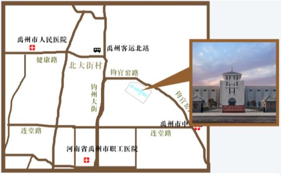 禹州钧官窑址博物馆怎么去+交通指南 禹州钧官窑址博物馆怎么去+交通指南