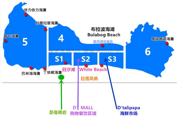长滩岛s1酒店推荐 长滩岛s1酒店推荐