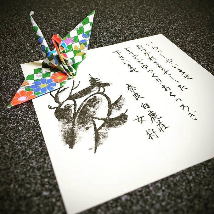 日本拍照最佳景点 日本有什么好吃的 日本拍照最佳景点 日本有什么好吃的