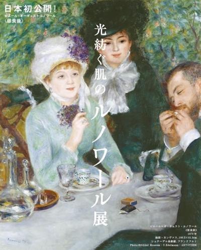 日本拍照最佳景点 日本有什么好吃的 日本拍照最佳景点 日本有什么好吃的
