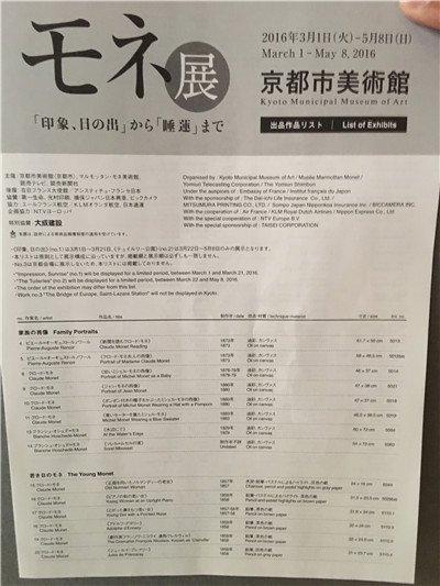 日本拍照最佳景点 日本有什么好吃的 日本拍照最佳景点 日本有什么好吃的