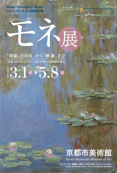 日本拍照最佳景点 日本有什么好吃的 日本拍照最佳景点 日本有什么好吃的