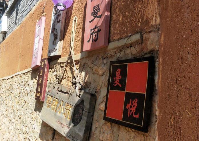 束河古镇图片 丽江束河古镇图片摄影 束河古镇图片 丽江束河古镇图片摄影