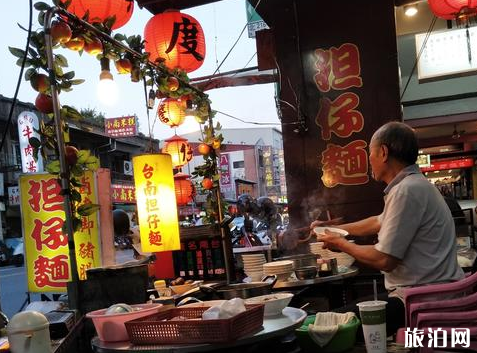 台湾一日游路线 台湾一天应该怎么玩 台湾一日游路线 台湾一天应该怎么玩